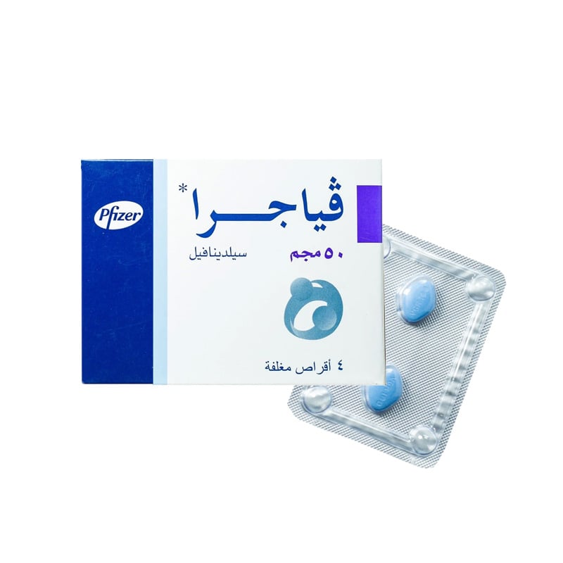 A2ZBDShop Viagra 50mg Tablet (Sildenafil Citrate)  2 Packs – 4 Tablets